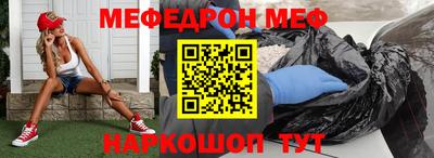 таблы Кулебаки