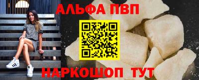 таблы Кулебаки