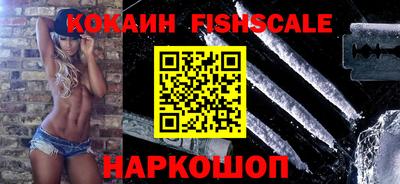 наркотики Кумертау