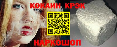 таблы Кулебаки