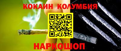 меф VHQ Кунгур
