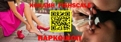 наркотики Кумертау
