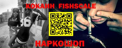 меф VHQ Кунгур
