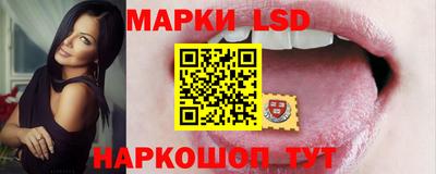 наркотики Кумертау