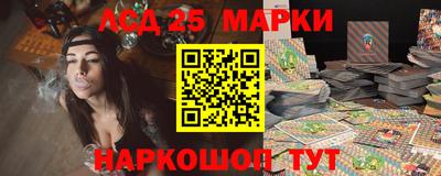 меф VHQ Кунгур