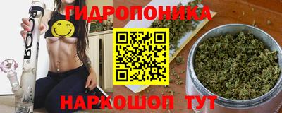 таблы Кулебаки