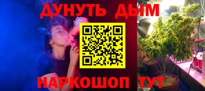таблы Кулебаки