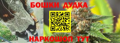 меф VHQ Кунгур