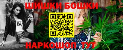 наркотики Кумертау