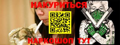 меф VHQ Кунгур
