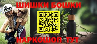 меф VHQ Кунгур