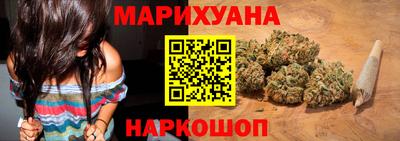 таблы Кулебаки
