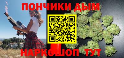 таблы Кулебаки