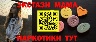 таблы Кулебаки