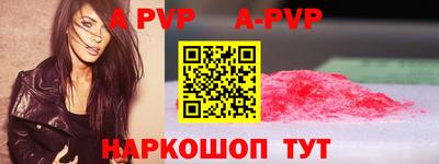 таблы Кулебаки