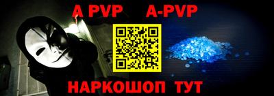 таблы Кулебаки
