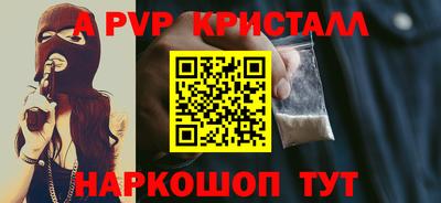 таблы Кулебаки