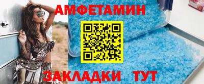 наркотики Кумертау