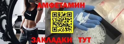 наркотики Кумертау
