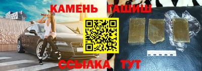 а пвп мука Ликино-Дулёво