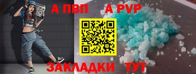 таблы Кулебаки