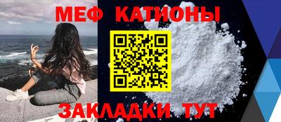 таблы Кулебаки