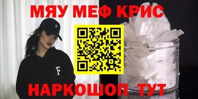 таблы Кулебаки